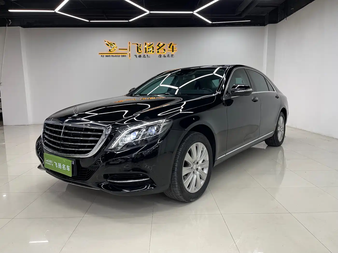 Mercedes-Benz S-Class 2014 S 320 L Business