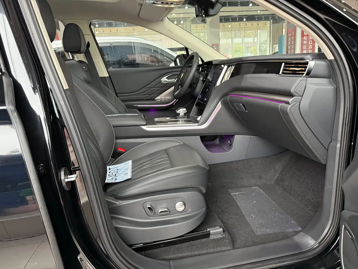 Hongqi HONGQI HS7 PHEV