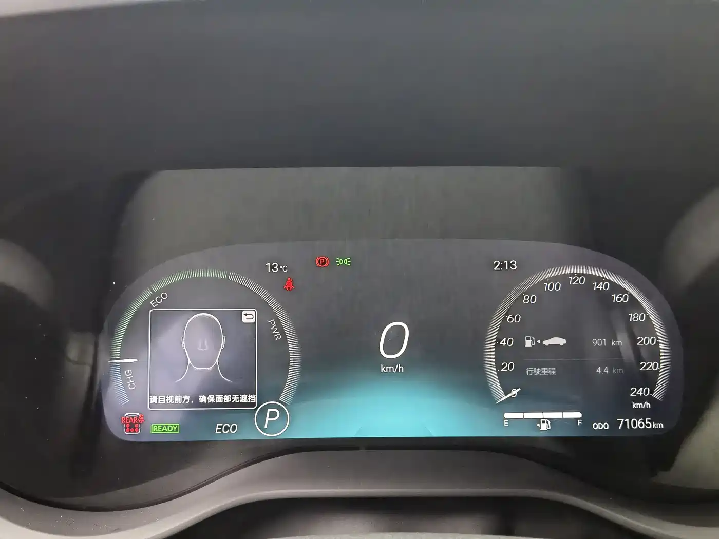 Toyota Sienna 2021 2.5L Hybrid Platinum Edition фото 26