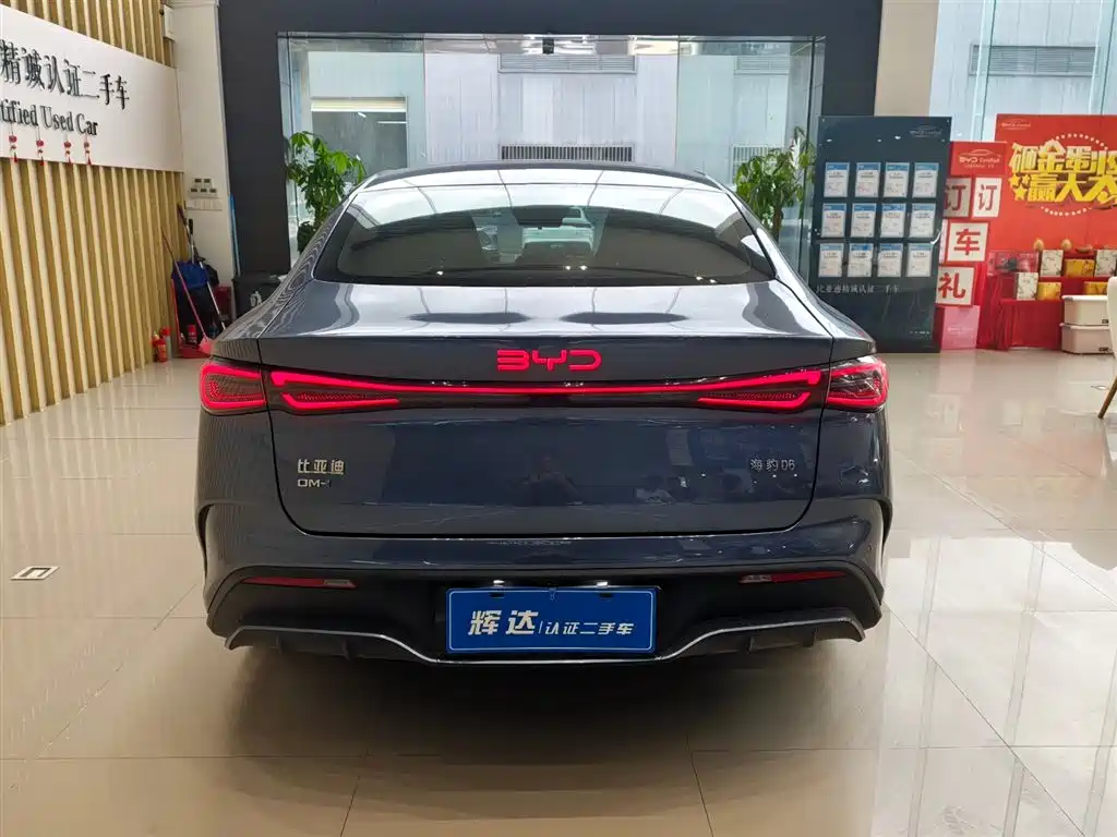 BYD SEAL 06 NEW ENERGY