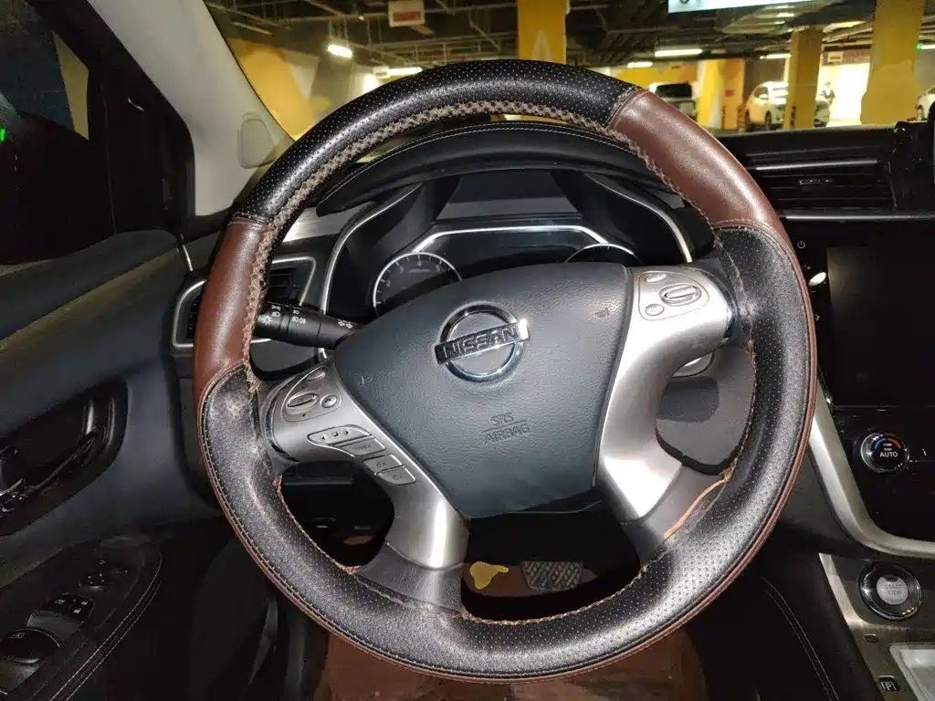 Nissan Murano 2021 2021 2.5L XL 2WD Intelligent Luxury Edition