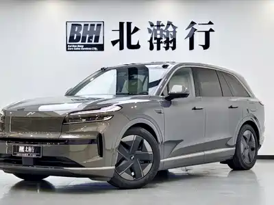 Onvo L90