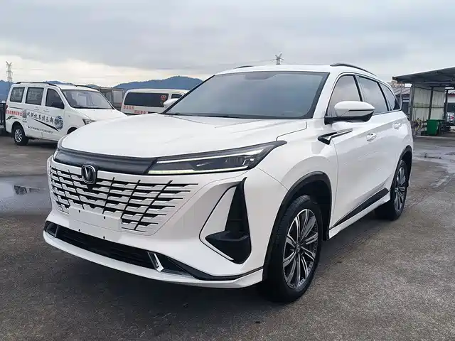 Changan CS75 PLUS 2023 3rd Generation 2.0T Automatic Premium Edition