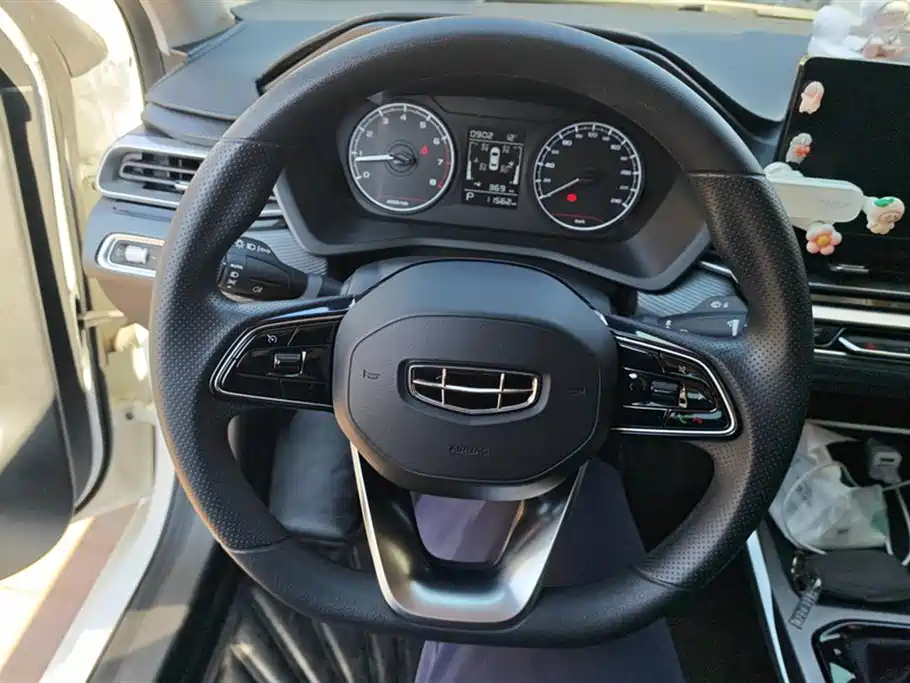 GEELY AUTOMOBILE EMGRAND