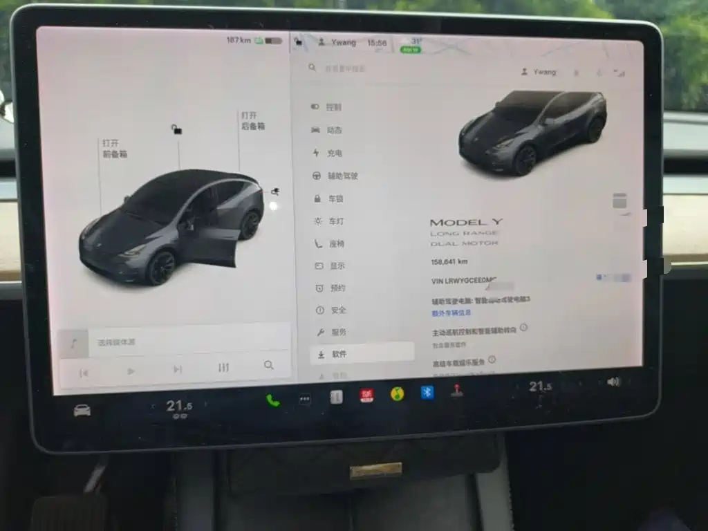 Tesla Model Y 2021 2021 Model Long Range AWD