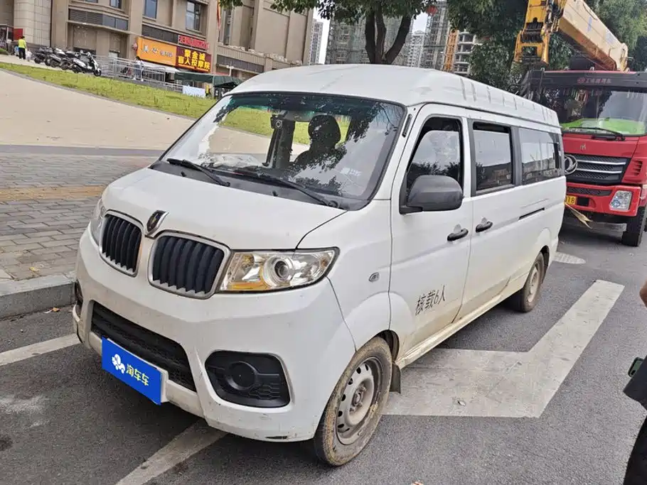 Jinbei New Hiace X30L 2021 1.5L Fortune Non-AC Version Passenger Vehicle China VI SWC15M