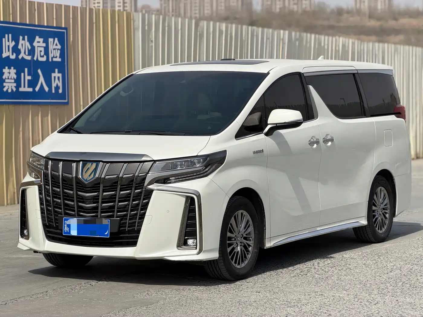 Toyota Alphard 2023 Dual Hybrid 2.5L Ultimate Gold Edition