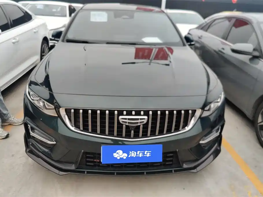 GEELY AUTOMOBILE XINGRUI