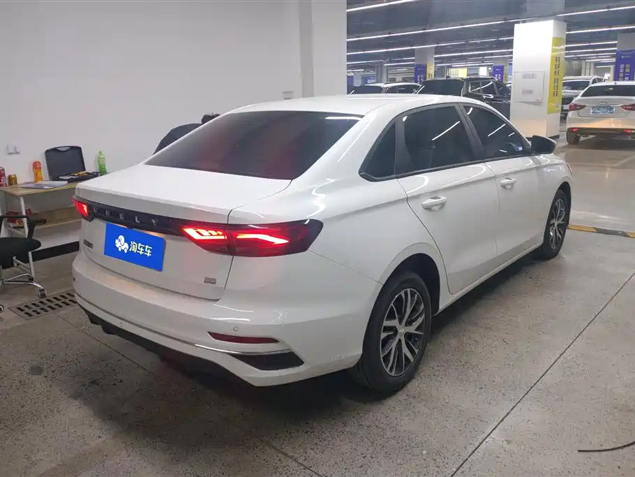 GEELY AUTOMOBILE EMGRAND