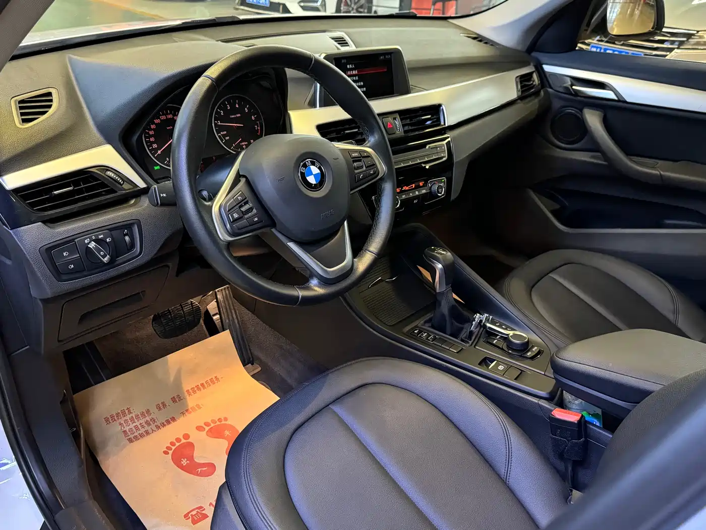 BMW X1 2018 sDrive20Li Leading Model фото 8