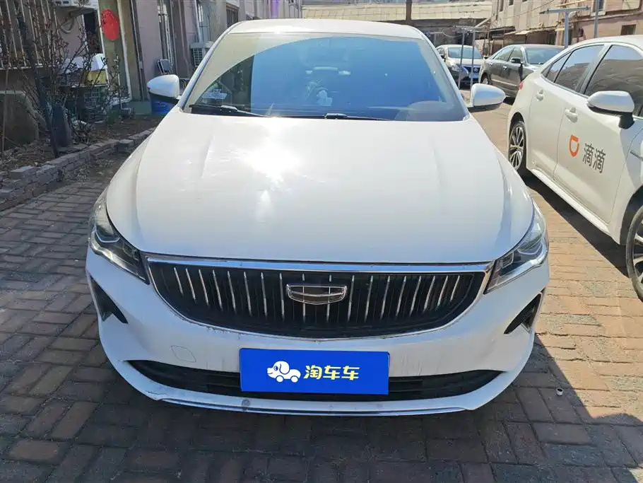 GEELY AUTOMOBILE EMGRAND