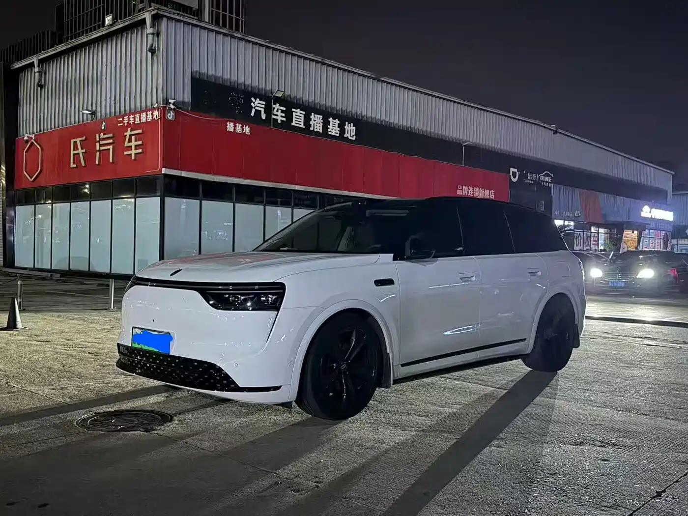 AITO Wenjie AITO M8 2026 2025 Model Extended Range Ultra Edition 53.4kWh 5-Seater