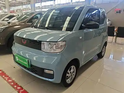Wuling Hongguang MINI EV