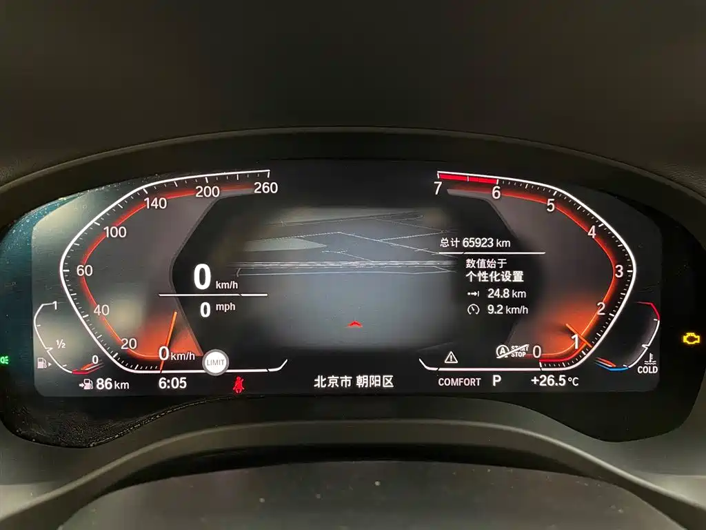 BMW X3 2020 xDrive28i Luxury Package фото 9