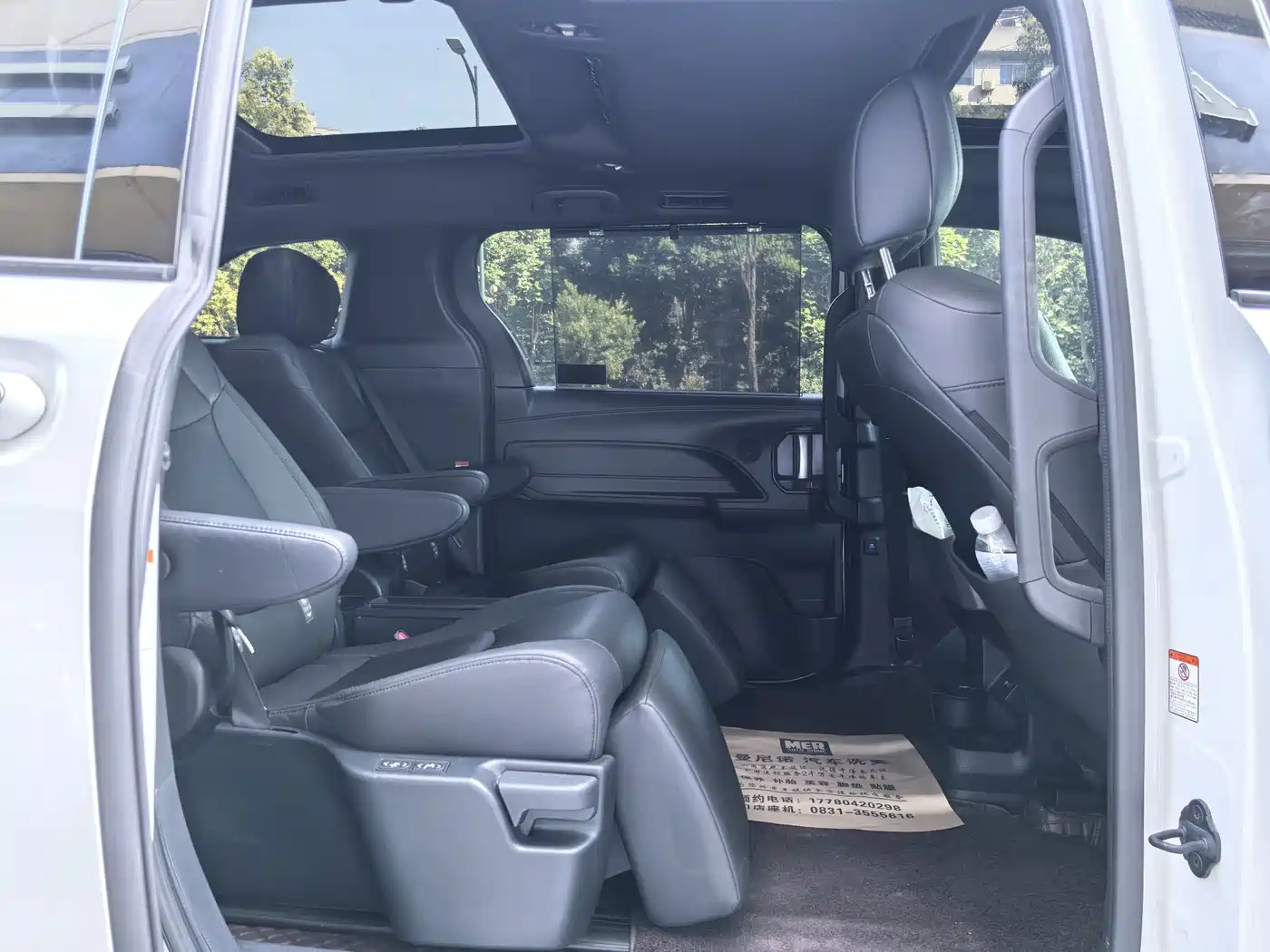 Toyota Granvia 2022 2.5L Hybrid Noble Edition фото 21