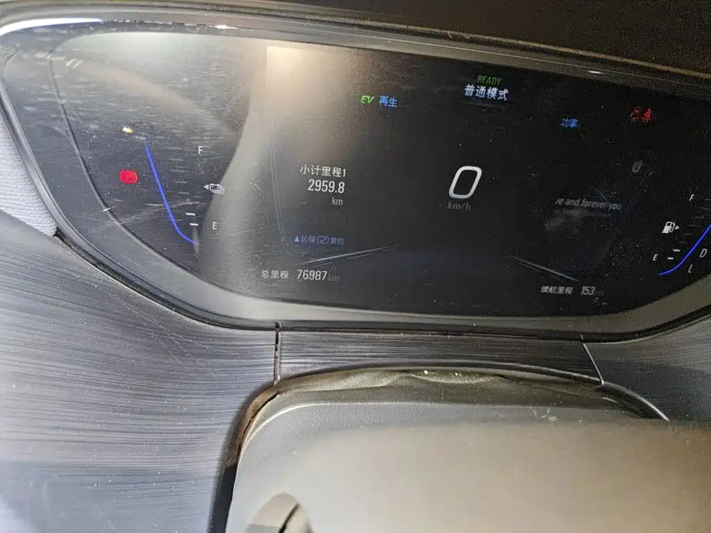 Фото 5 - Buick Velite 6