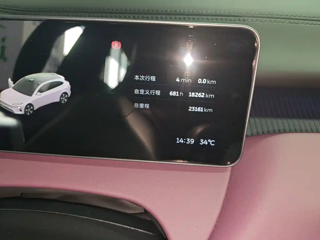 NIO ET5T 2025 2025 75kWh Touring