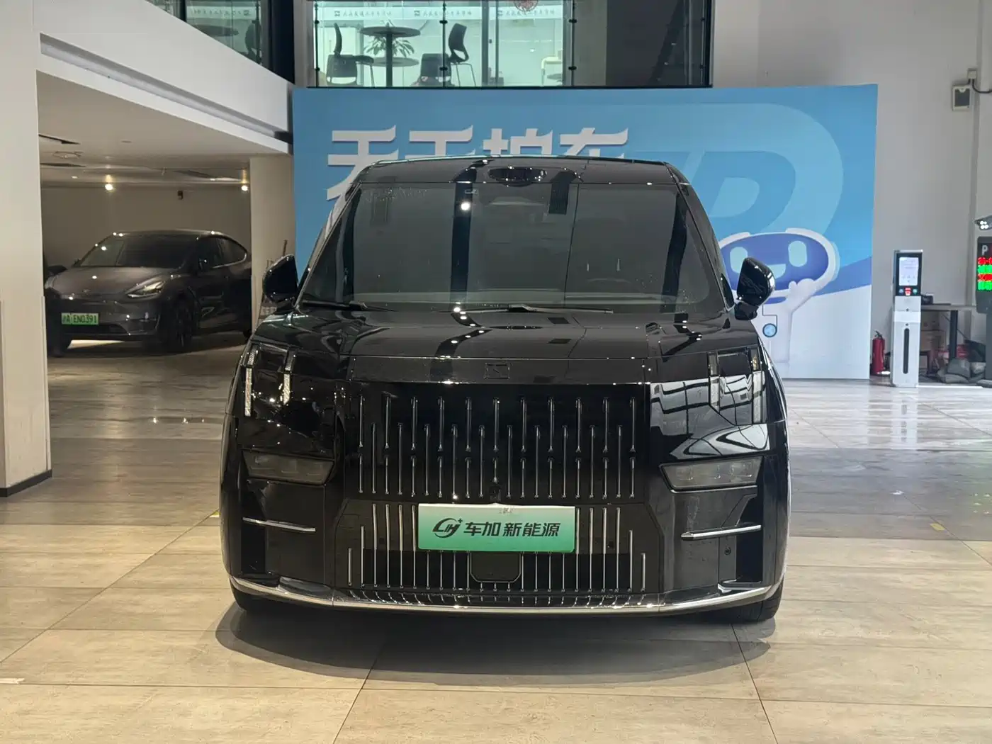 ZEEKR EXTREME KRYPTON 009