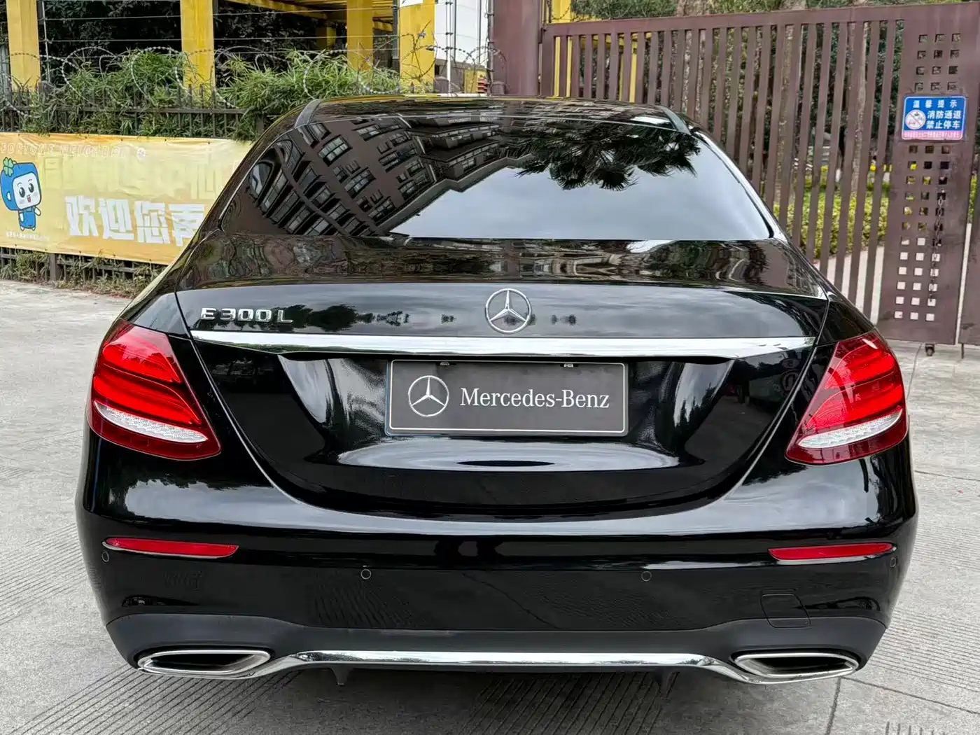 Mercedes-Benz E-Class 2017 E 300 L Luxury фото 16