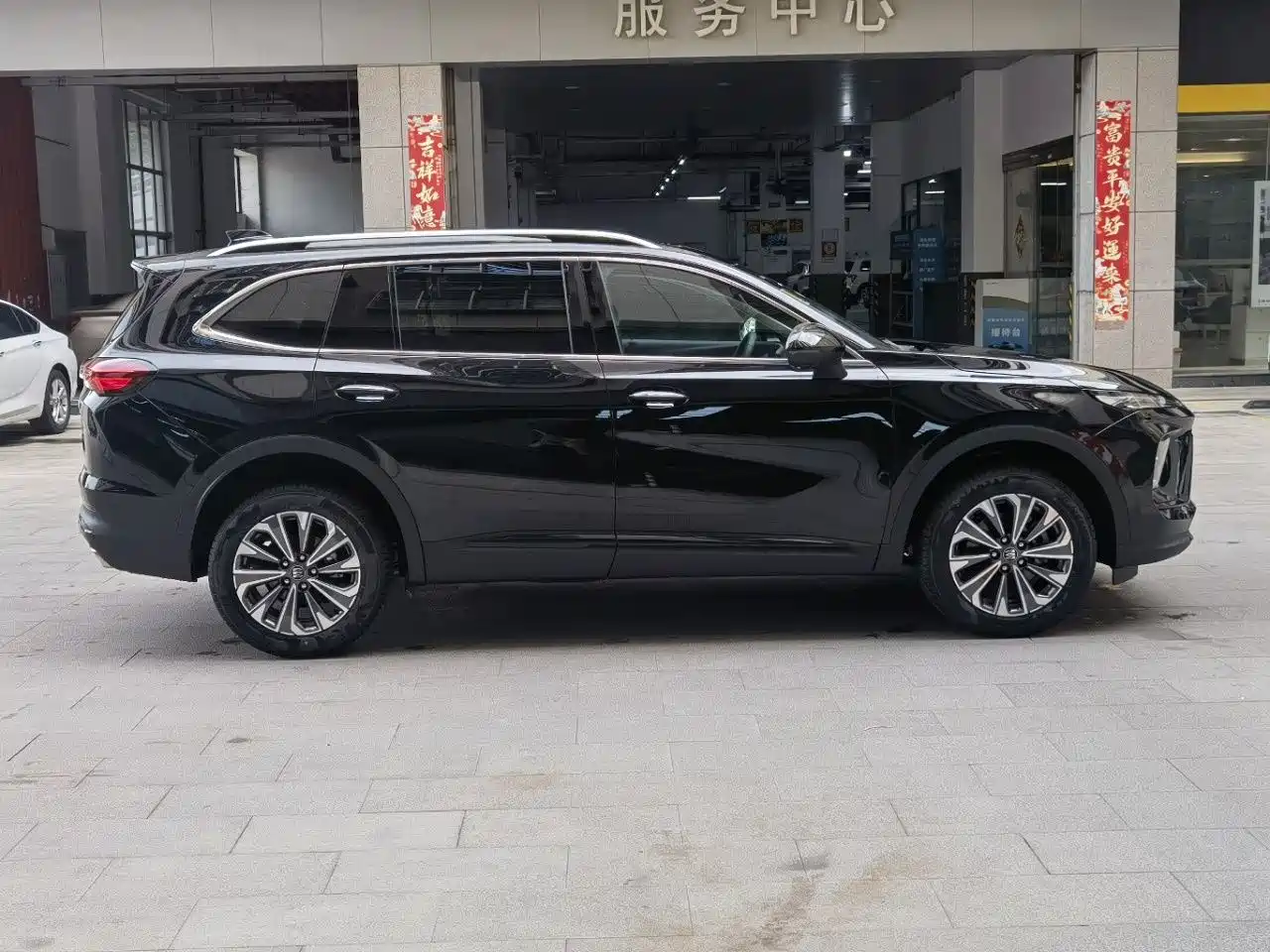 BUICK ANGKEWEI PLUS