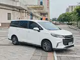 صورة 2 - Maxus Maxus G50