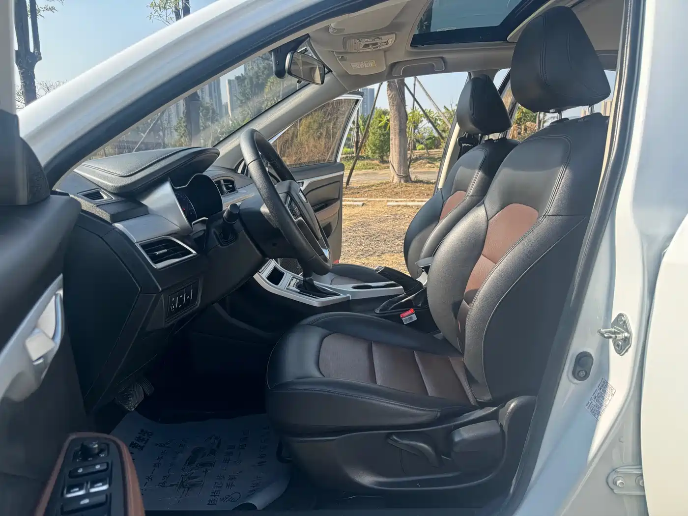 Geely Vision 2019 2018 1.5L Automatic Premium