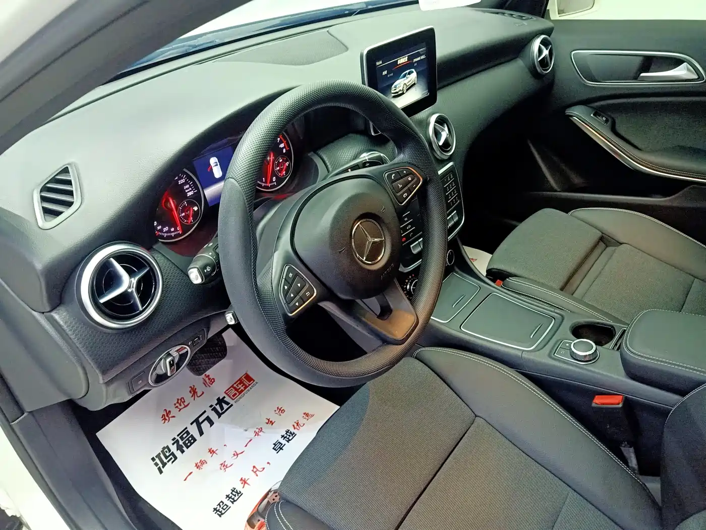 Mercedes-Benz A-Class (Import) 2016 A 180 фото 8