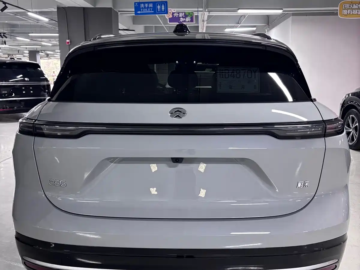 NIO ES6 2026