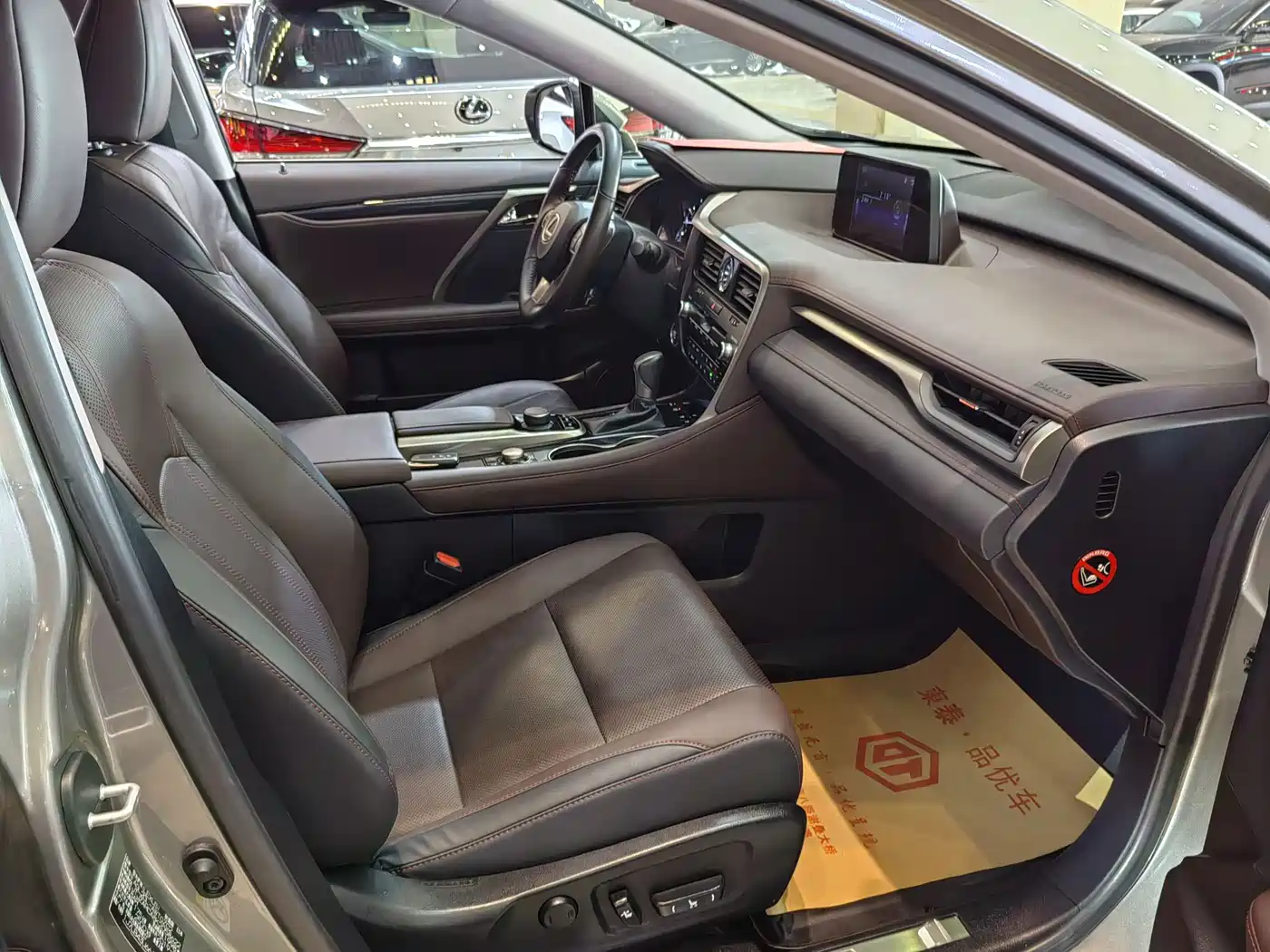 LEXUS RX