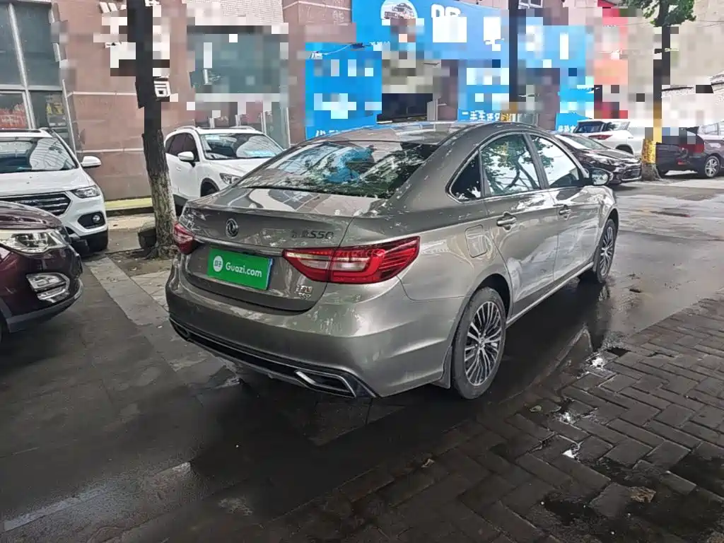 Dongfeng Fengxing Jingyi S50 2017 2017 2.0L Manual Premium