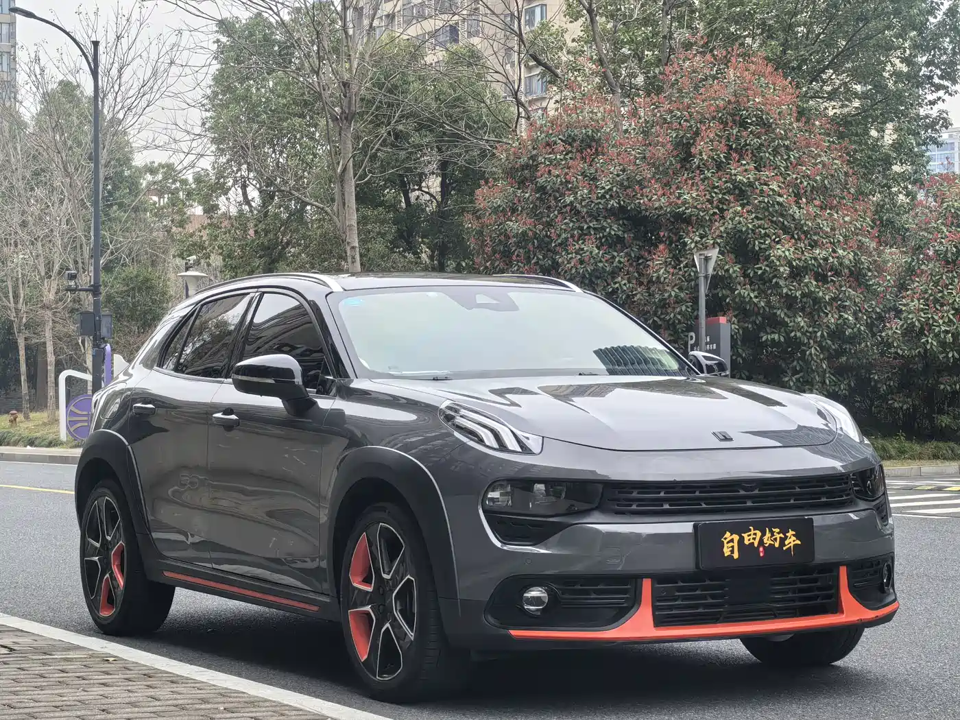 Lynk & Co 02 2019 High Energy Edition 2.0T Auto 2WD Pro Version China VI фото 3
