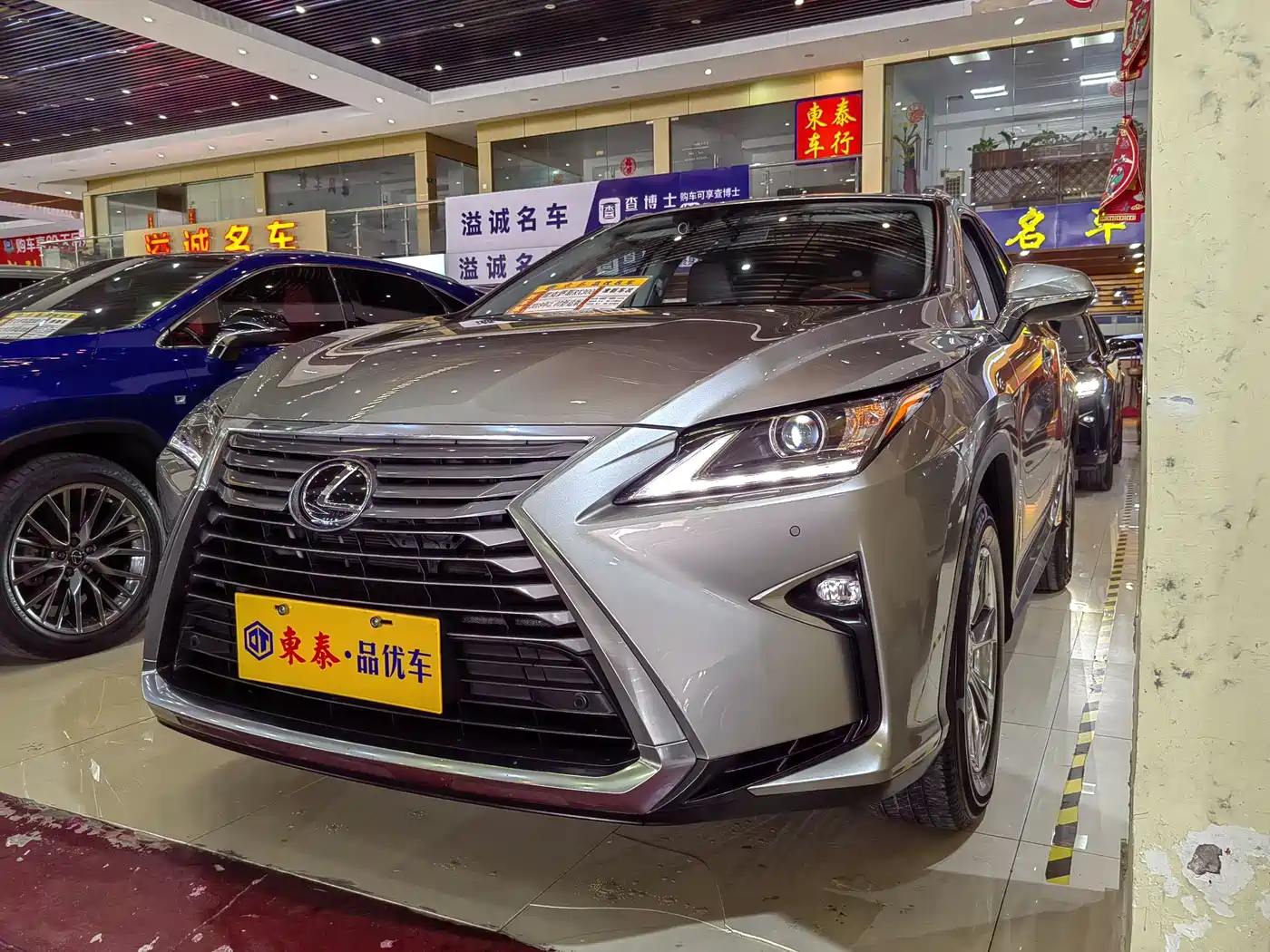 LEXUS RX