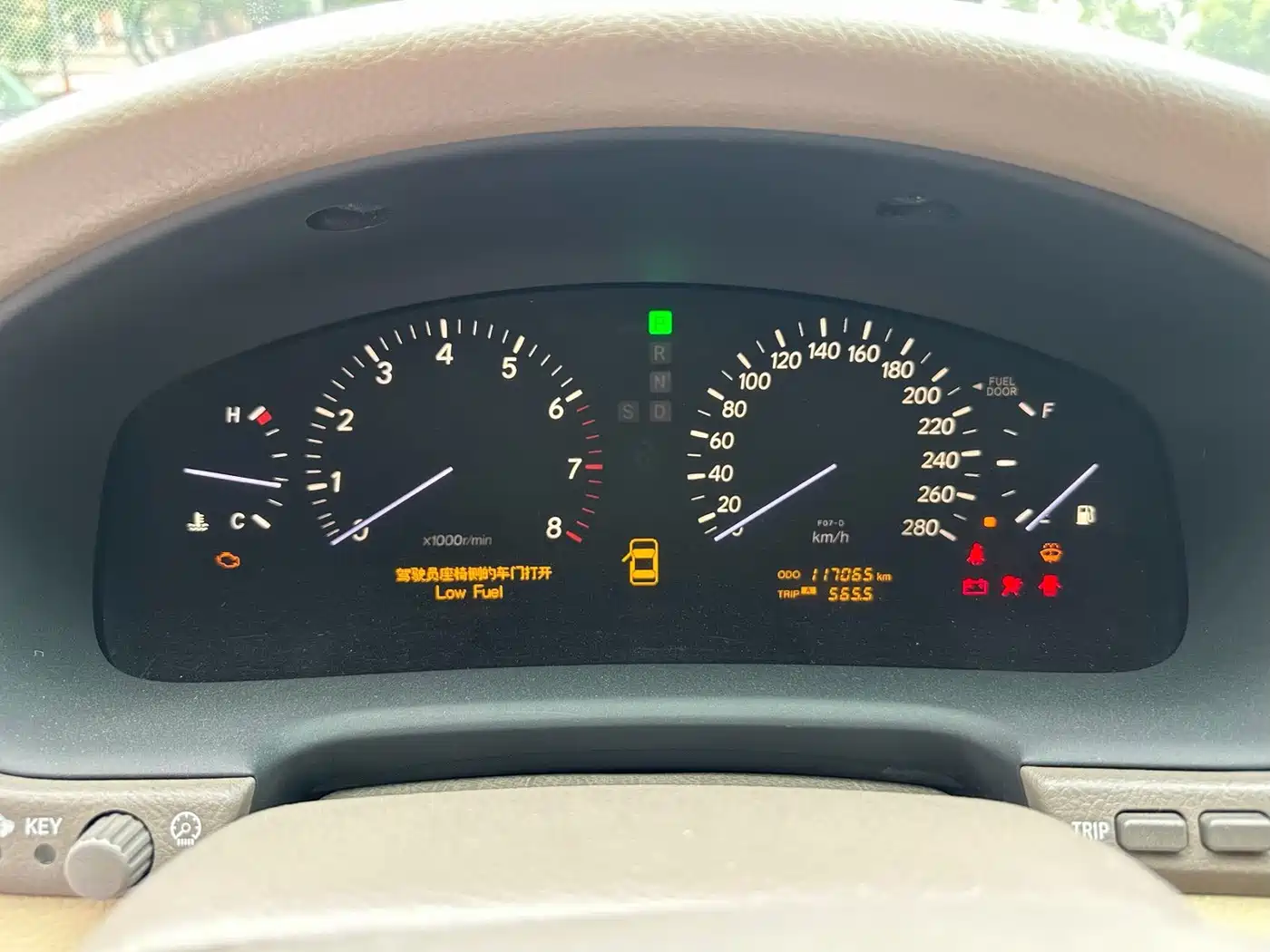 Lexus LS 2005 2005 430