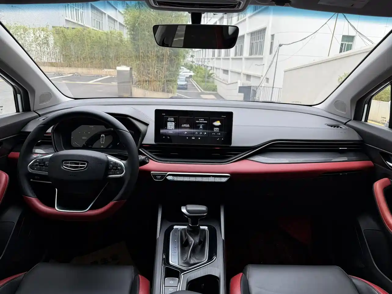 GEELY AUTOMOBILE EMGRAND S