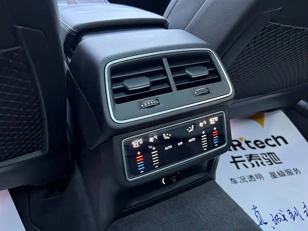 Audi A6L, миниатюра 23