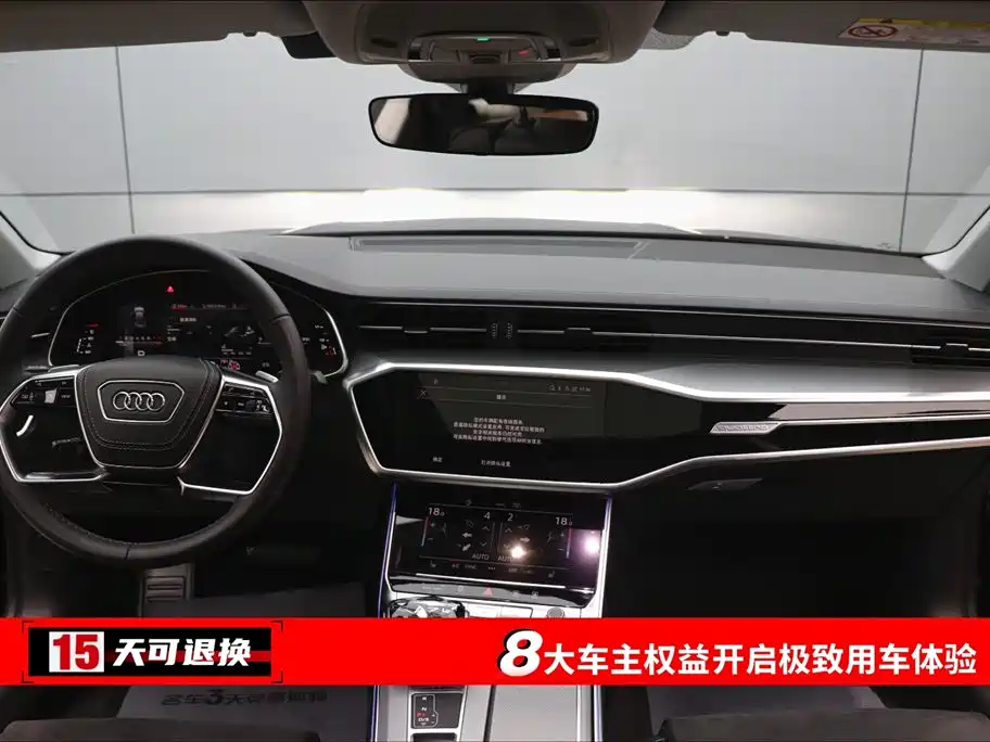 Audi A7L 2024 45 TFSI quattro Premium Luxury фото 4