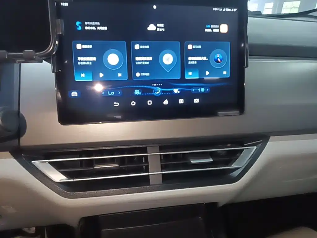 BYD Yuan Pro 2023 2023 401KM Luxury