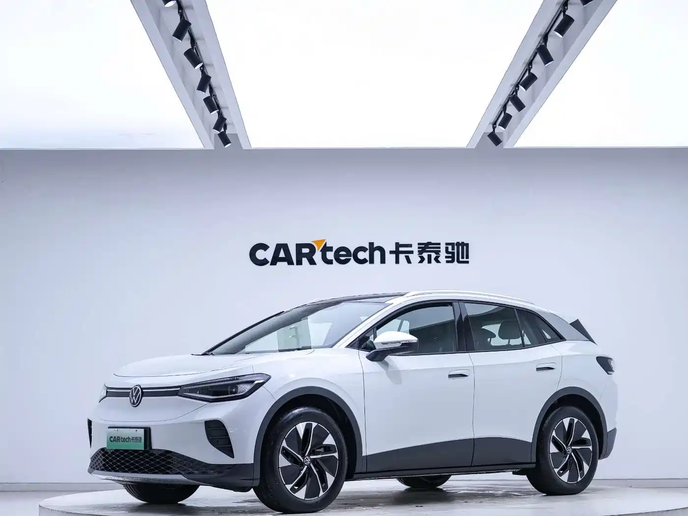 VOLKSWAGEN ID.4 CROZZ