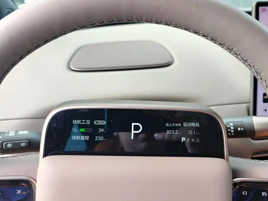 Li Auto i6 2026 2025 2WD Base Model