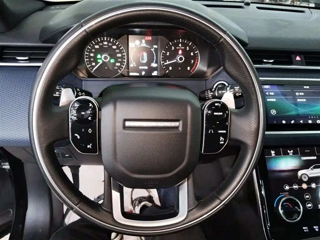 LAND ROVER RANGE ROVER STAR PULSE