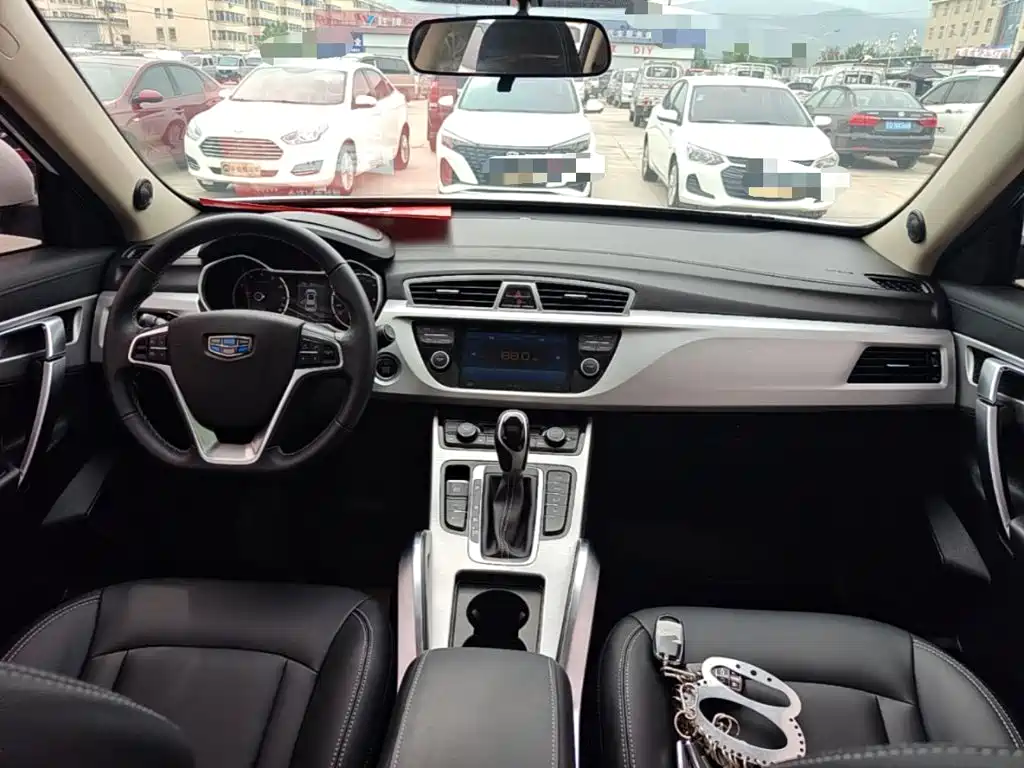 Geely Boyue 2016 2016 1.8TD Automatic Elegance Type