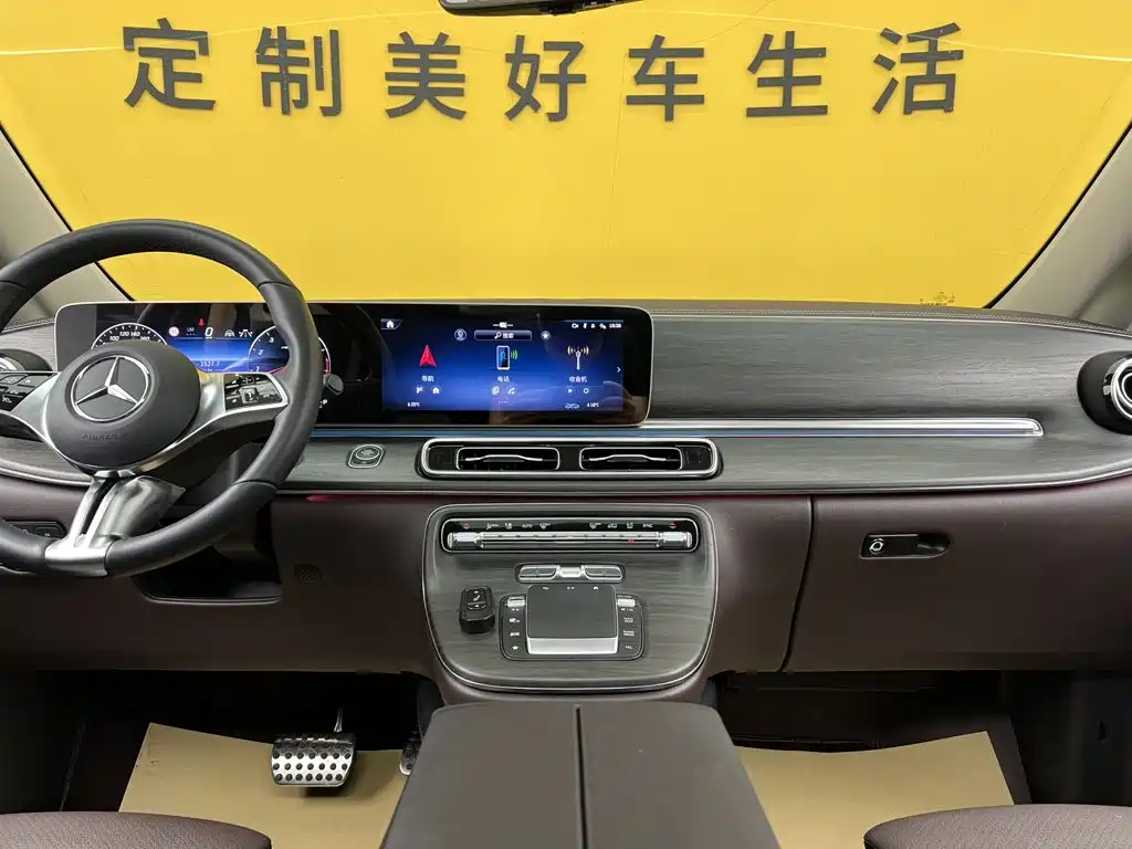 Mercedes-Benz V-Class 2025 2024 V 300 L Long Wheelbase Premium