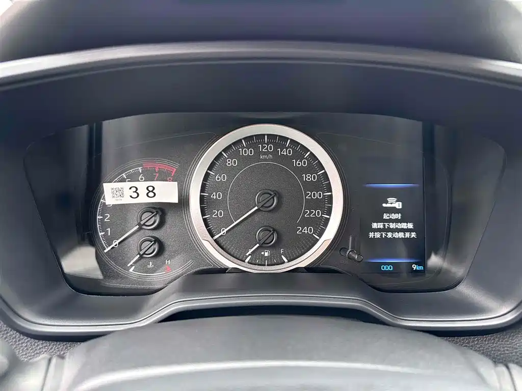 Toyota Corolla 2024 Model 1.2T Pioneer Edition фото 9