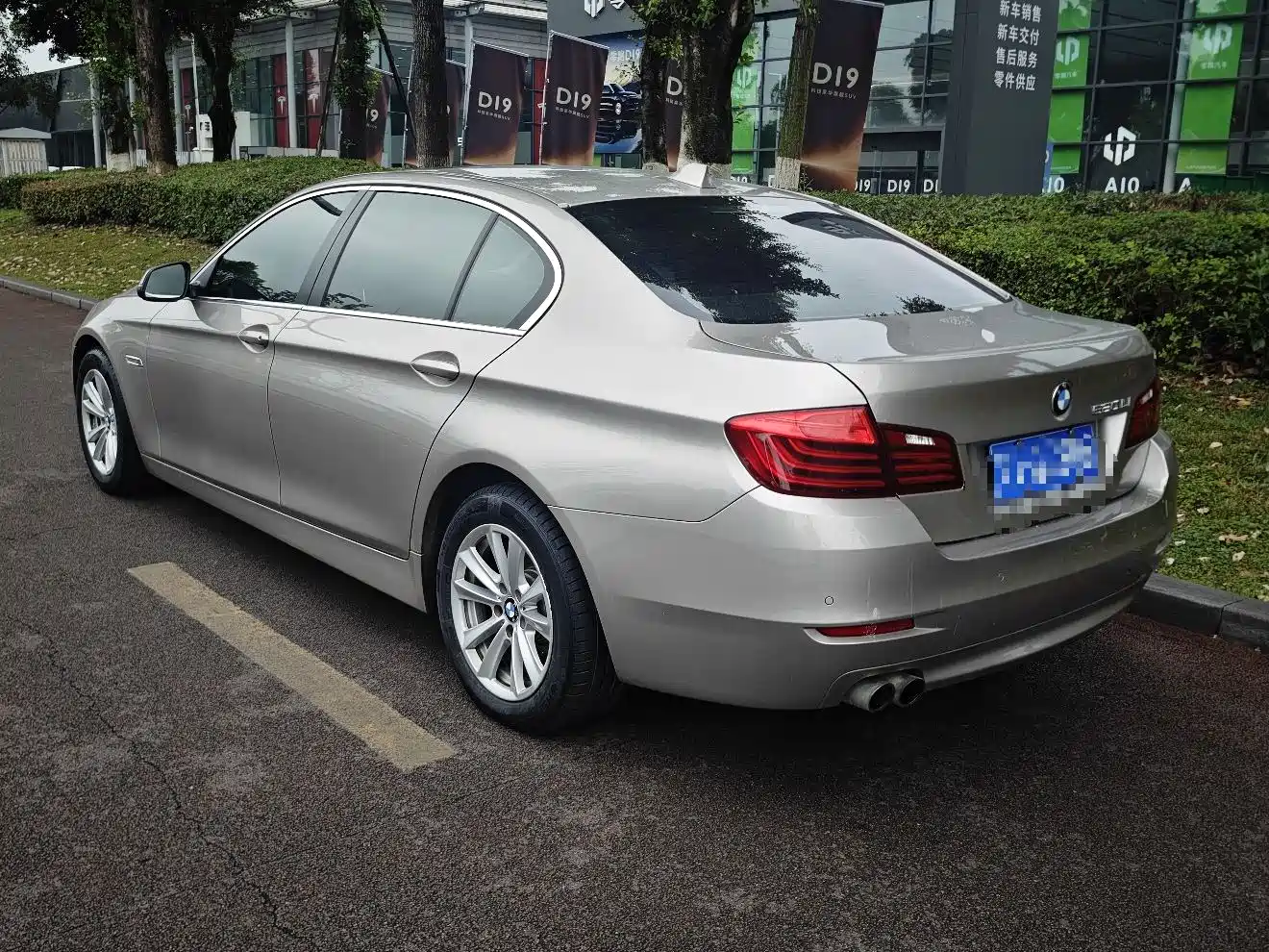 BMW 5 Series 2014 520Li Elegance фото 7