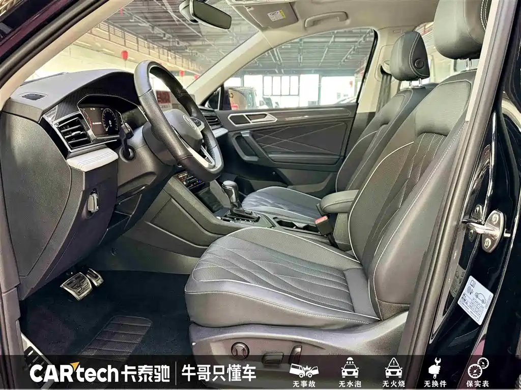 Volkswagen Tiguan L 2024 330TSI Automatic 2WD R-Line Premium Enjoyment Edition фото 18