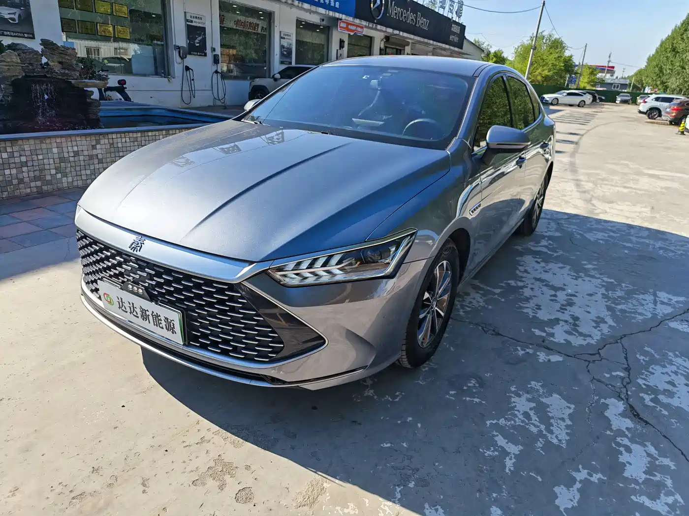 BYD Qin PLUS 2021 DM-i 55KM Premium