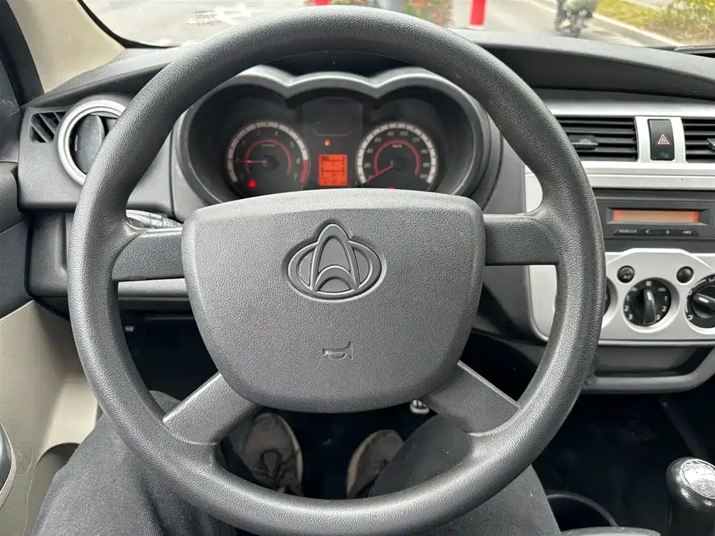 CHANGAN CHANGAN STAR CARD