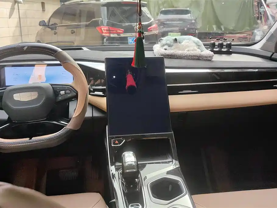 GEELY AUTOMOBILE BOYUE L