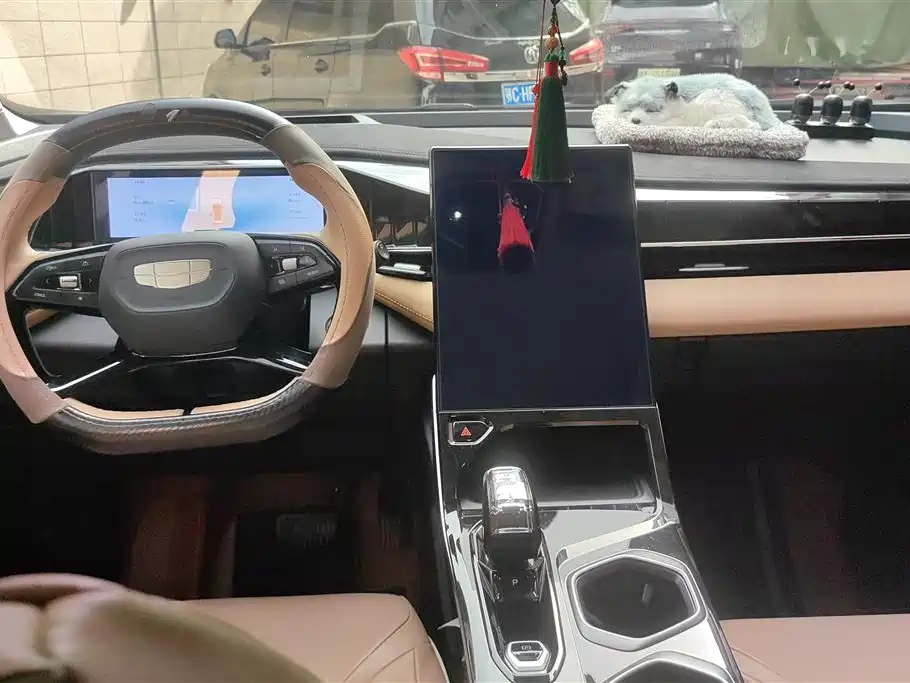 GEELY AUTOMOBILE BOYUE L