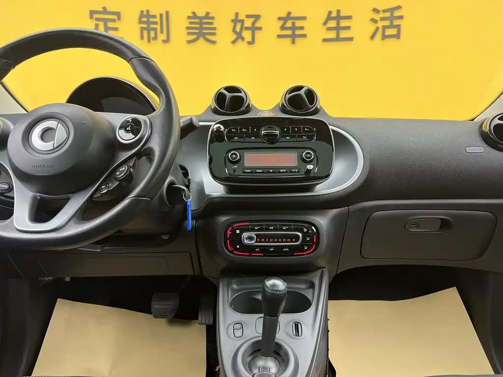 smart forfour 2016 2016 1.0L 52kW Passion Edition